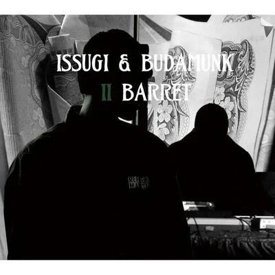 Mr. PugISSUGI仙人掌II Barret