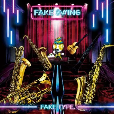 FAKE TYPE.缶缶FAKE SWING