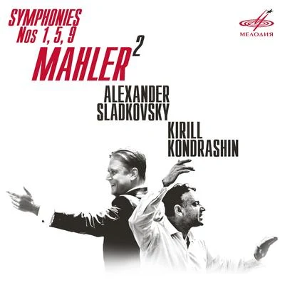 Gustav MahlerMahler: Symphonies Nos. 1, 5, 9