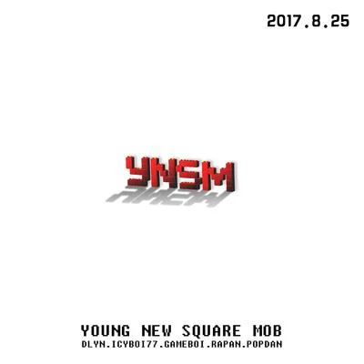 大D(DLyn)YNSM 1ST ANNIVERSARY CYPHER 2017