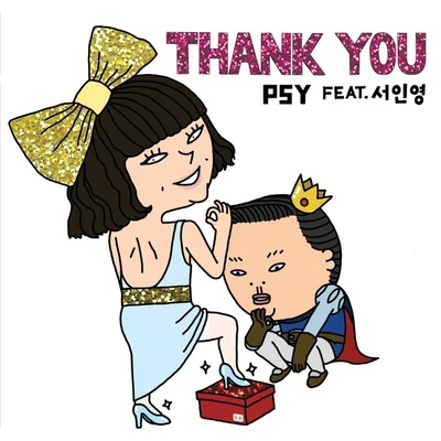 PSYThank You