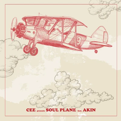 Cee (陈然)/FiFi RongSoul Plane Featuring 阿克江