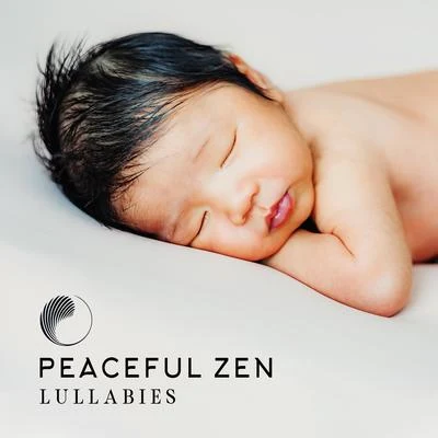 Nature Sound Collection/The Calming Sounds of Nature/White Noise TherapyPeaceful Zen Lullabies: Healing Music for Deeper Sleep, Sound Therapy, Sleep Songs for Kids, Calming Lullabies at Night, Nature Sounds, Zen Sleep, Swe