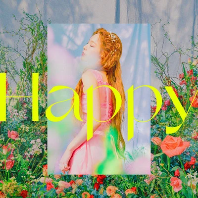 太妍Happy - Single