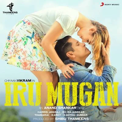 Harris JayarajIru Mugan (Original Motion Picture Soundtrack)