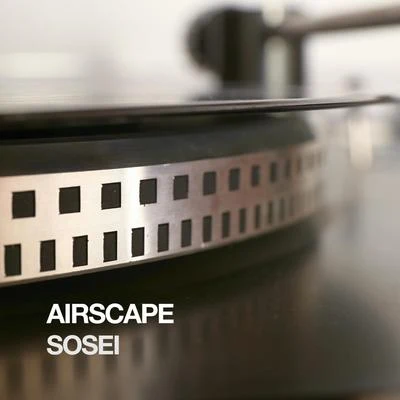 AirscapeSosei (Part 1)