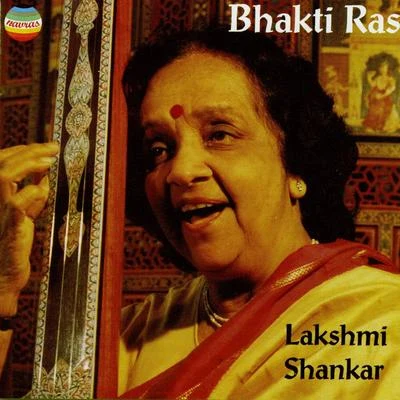 Lakshmi ShankarAsha BhosleBhakti Ras