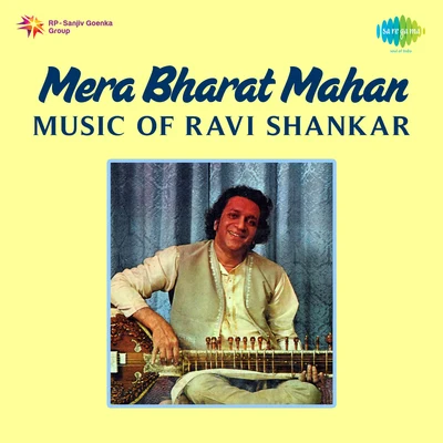 Lakshmi ShankarAsha BhosleMera Bharat Mahan Music Of Ravi Shankar