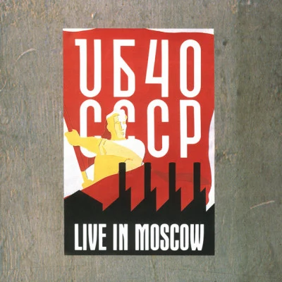 Toots Hibbert/UB40Live In Moscow