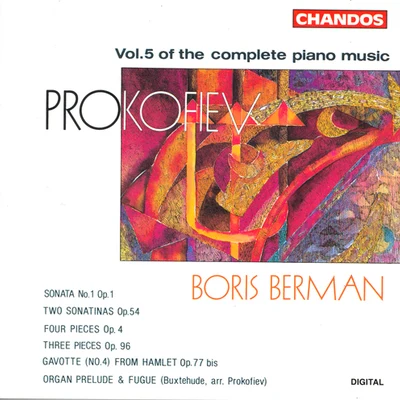 Alfred Schnittke/Boris BermanPROKOFIEV: Piano Music (Complete), Vol. 5