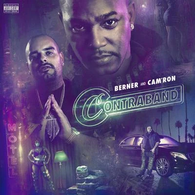 Camron/A-TrakContraband - EP