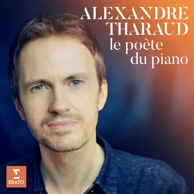 Alexandre Tharaud/Kathleen Ferrier/Philippe Jaroussky/Libera/Karl Jenkins/Vilde Frang/Artemis Quartet/楊雪霏/Sir Simon Rattle/Gautier CapuçonLe Poète du piano - Satie: 3 Gymnopédies: No. 1, Lent et douloureux