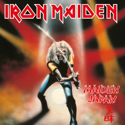 Iron MaidenMaiden Japan (2021 Remaster)