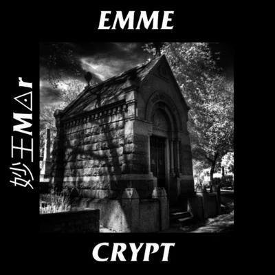 EmmeCrypt