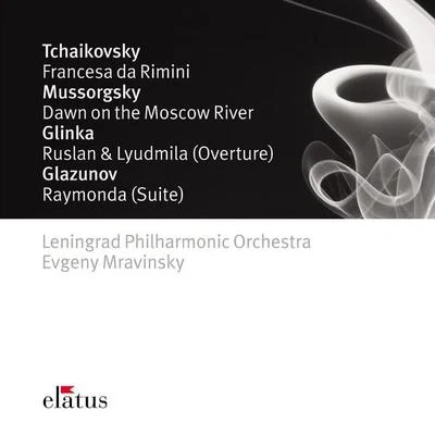 Yevgeny Mravinsky/Leningrad Philharmonic OrchestraTchaikovsky, Mussorgsky, Glinka Glazunov : orchestral works (E拉圖斯)