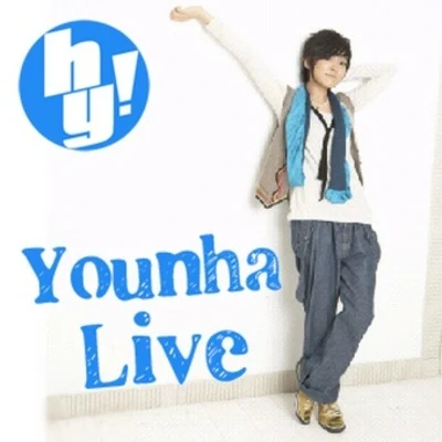 Younha/KantoHello!Younha! LIVE