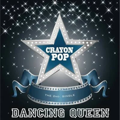 Crayon PopDancing Queen