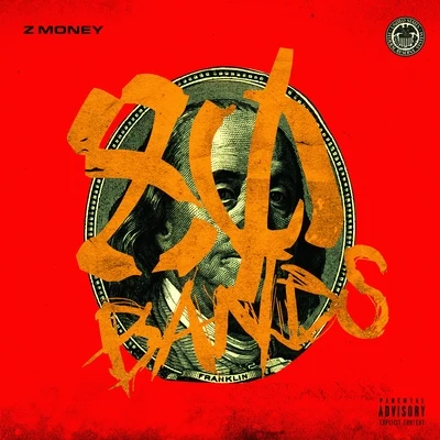 Emone Quadeem/Z Money80 Bands