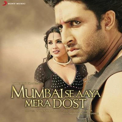 Anu MalikMumbai Se Aaya Mera Dost (Original Motion Picture Soundtrack)