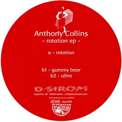 English Opera Group Ensemble/Anthony Collins/Sir Peter PearsRotation EP