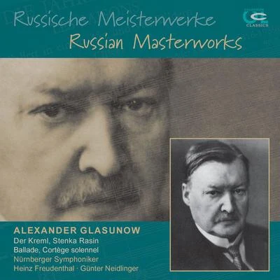 Zsolt Deàky/Nurnberger SymphonikerGlazunov: Russische Meisterwerke, Vol. 1