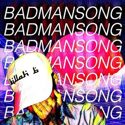 AUTTA/Mick Petchpoom/Ben Bizzy/NAMEMT#BADMANSONG