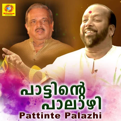 P JayachandranPattinte Palazhi