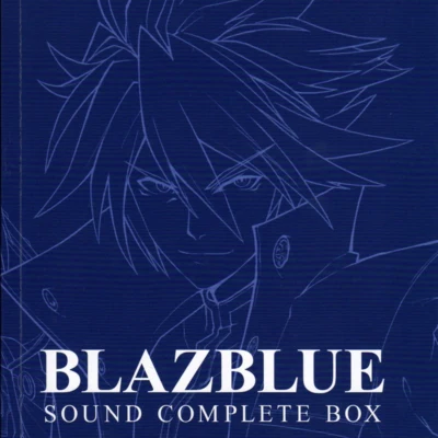 田中功生/石渡太輔BLAZBLUE SOUND COMPLETE BOX