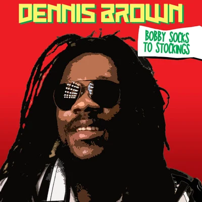 Dennis Brown/The Senior All Stars/Mighty Diamonds/Johnny Ringo/Bad Manners/Duck Soup/The Upsetters/Lee 