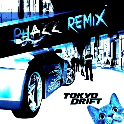 照燒男孩Tokyo Drift (Remix By DJ Outlaw)