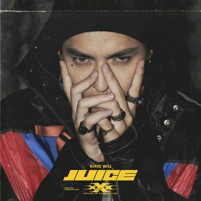 吴亦凡 (Kris Wu)/杨和苏KeyNGJuice