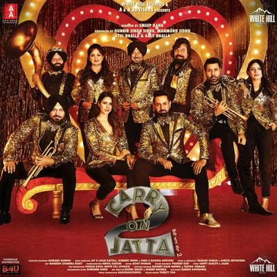 Cherry/Caique CarvalhoCarry on Jatta 2 (Title Track) (From "Carry on Jatta 2")