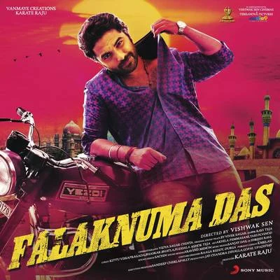 Vivek SagarFalaknuma Das (Original Motion Picture Soundtrack)