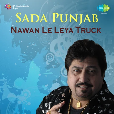 Surinder ShindaNawan Le Leya Truck