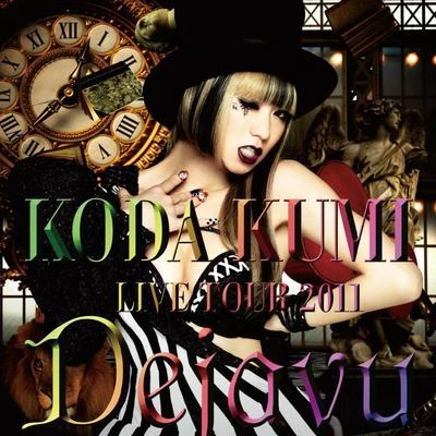 倖田來未/SOULHEADKODA KUMI LIVE TOUR 2011 ～Dejavu～