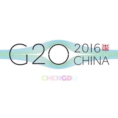 天府事變CDREVG20 2016 Chengdu