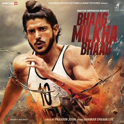 Shankar-Ehsaan-LoyBhaag Milkha Bhaag