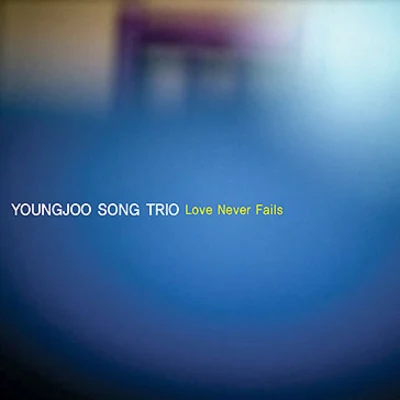 宋永珠Love Never Fails