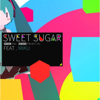 小野道onoSweet Sugar