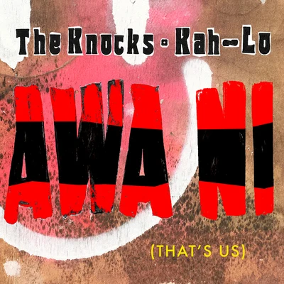 Kah-LoAwa Ni