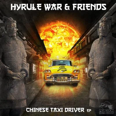 Hyrule WarChinese Taxi Driver