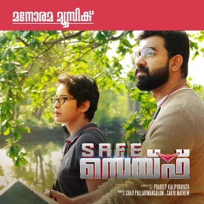 Rahul Subrahmanian/Vijay Yesudas/Sithara KrishnakumarE eve一l (from safe)