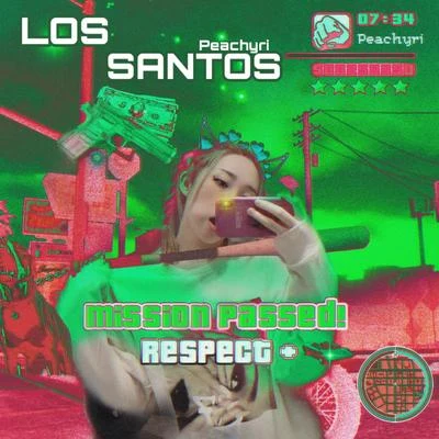 愛麗兒Los Santos