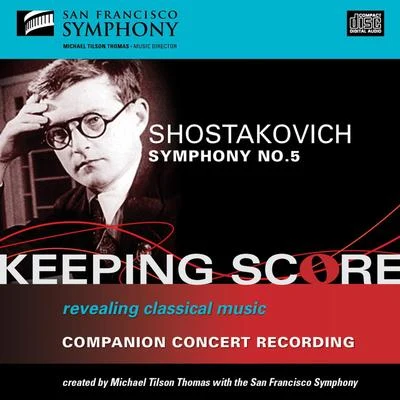 San Francisco Symphony/Herbert Blomstedt/Ulf Schirmer/Carl NielsenShostakovich: Symphony No. 5