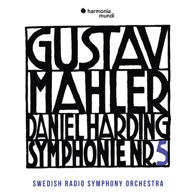 Dorothy Kirsten/Swedish Radio Symphony Orchestra/New York Metropolitan Opera Orchestra/New York Metropolitan Opera Chorus/Thelma Votipka/Studio orchestra/Cesare Siepi/Sten Frykberg/Frank Guarrera/Donald VoorheesMahler: Symphony No. 5