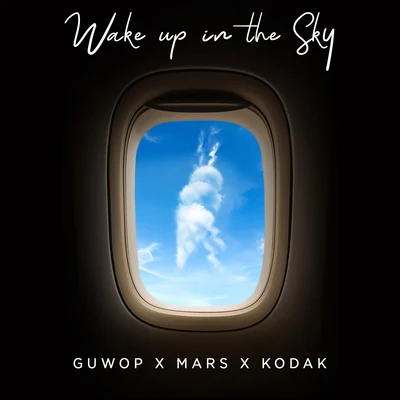 Gucci ManeWake Up in the Sky