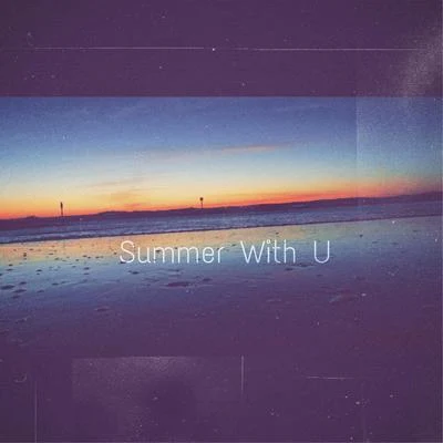 Scotty/Gunz Lozano/BaldacciSummer With U