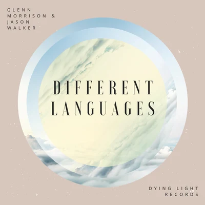 Groove Garcia/Glenn Morrison/Nick K/DJ Remy/Quintino & Blasterjaxx/Umek & Beltek/Simon & Shaker/Fei-Fei/DJ Remy & Roland KlinkenbergDifferent Languages