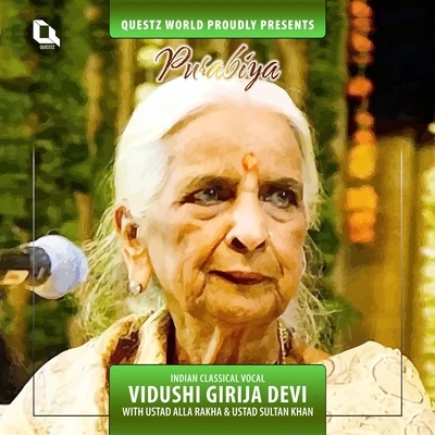 Girija DeviPurabiya (Indian Classical Vocal)