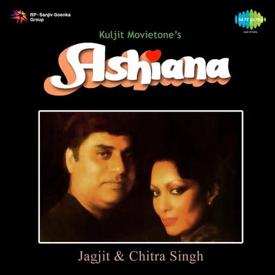 Jagjit SinghAshiana